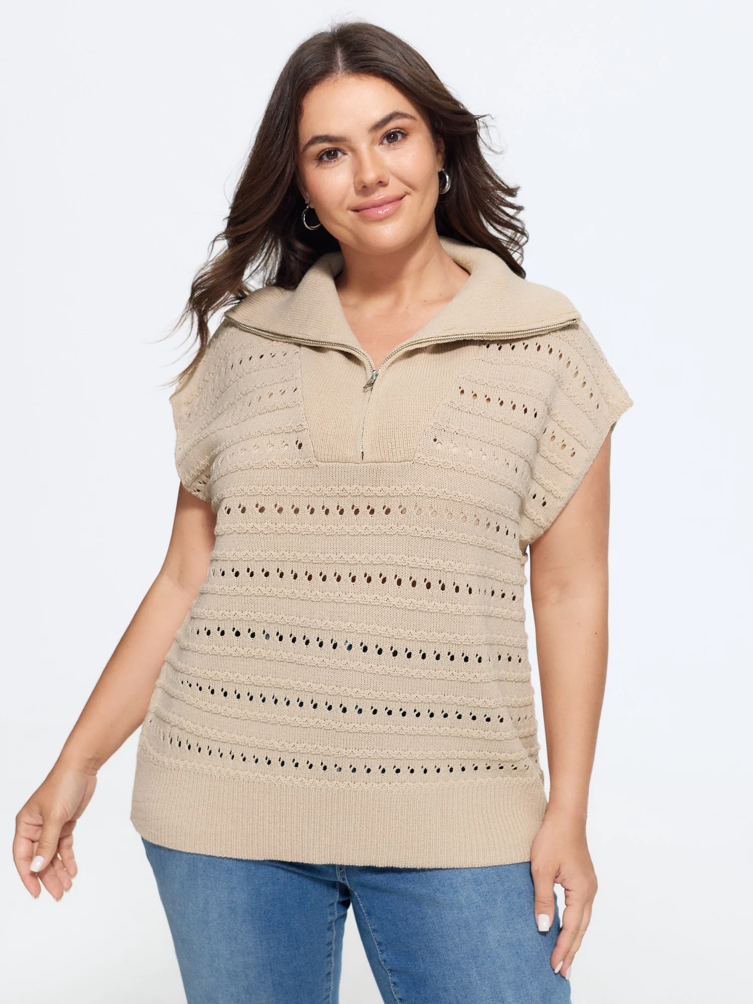 Lapel Collar Half Zip Cut Out Sweater Vest